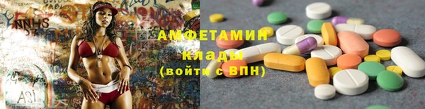 мяу мяу мука Алзамай
