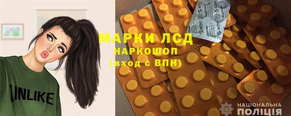 MDMA Premium VHQ Алексин