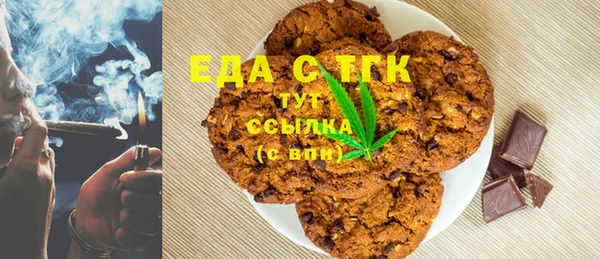 MDMA Premium VHQ Алексин