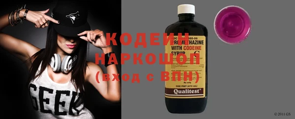 мяу мяу мука Алзамай