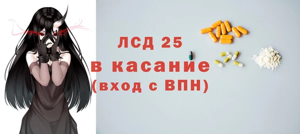 мяу мяу мука Алзамай