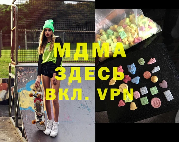 мяу мяу мука Алзамай