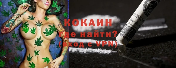 мяу мяу мука Алзамай