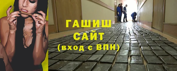 мяу мяу мука Алзамай