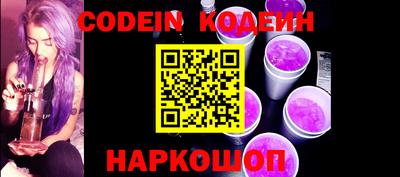 mdpv Ливны