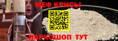 apvp Ликино-Дулёво