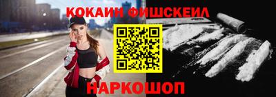 скорость mdpv Лесосибирск