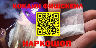 mdpv Ливны