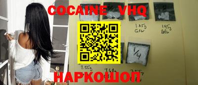 mdpv Ливны