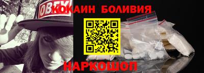mdpv Ливны