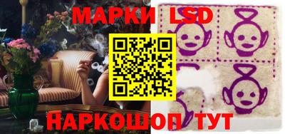 apvp Ликино-Дулёво
