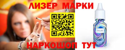 скорость mdpv Лесосибирск
