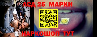 apvp Ликино-Дулёво