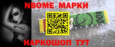 mdpv Ливны