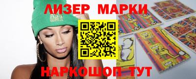 apvp Ликино-Дулёво