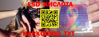 скорость mdpv Лесосибирск