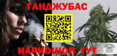 mdpv Ливны