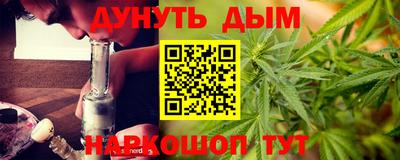 скорость mdpv Лесосибирск