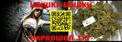 mdpv Ливны