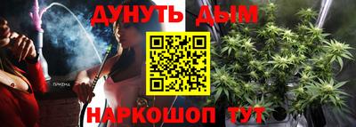 скорость mdpv Лесосибирск