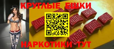 скорость mdpv Лесосибирск