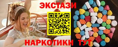 mdpv Ливны