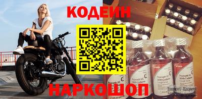 apvp Ликино-Дулёво