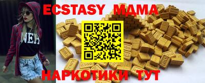 mdpv Ливны