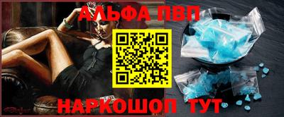 скорость mdpv Лесосибирск