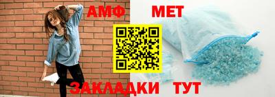 mdpv Ливны