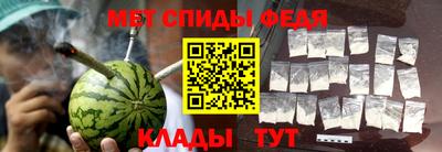 mdpv Ливны