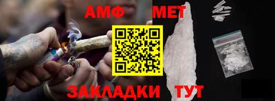 скорость mdpv Лесосибирск