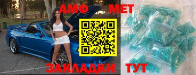 mdpv Ливны