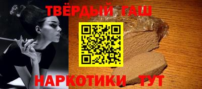 mdpv Ливны