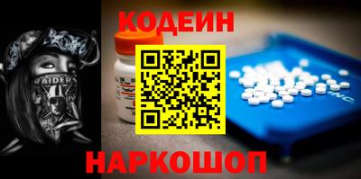 скорость mdpv Лесосибирск
