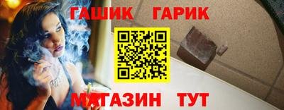 apvp Ликино-Дулёво