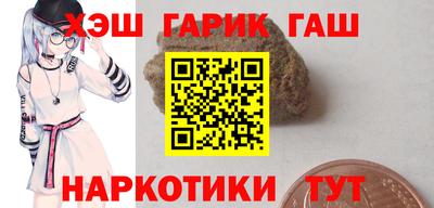 mdpv Ливны
