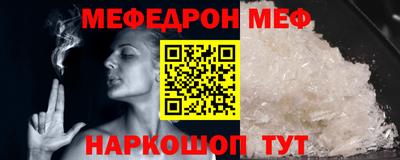apvp Ликино-Дулёво