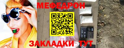 apvp Ликино-Дулёво