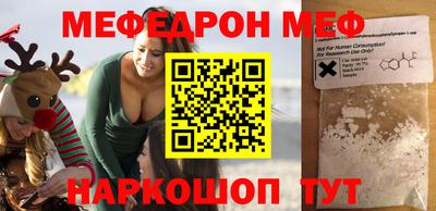apvp Ликино-Дулёво