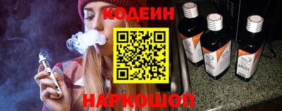 скорость mdpv Лесосибирск