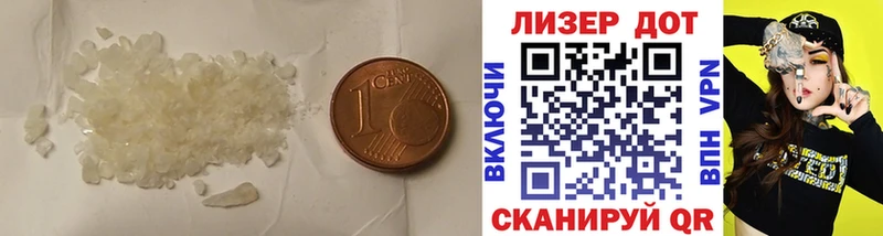 ссылка на мегу tor  Калач-на-Дону  Лсд 25 экстази кислота 