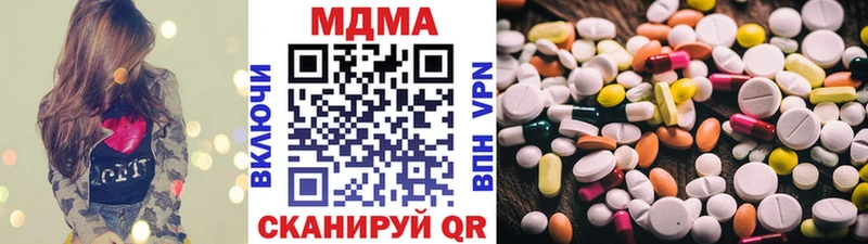 купить сайты Калач-на-Дону MDMA кристаллы