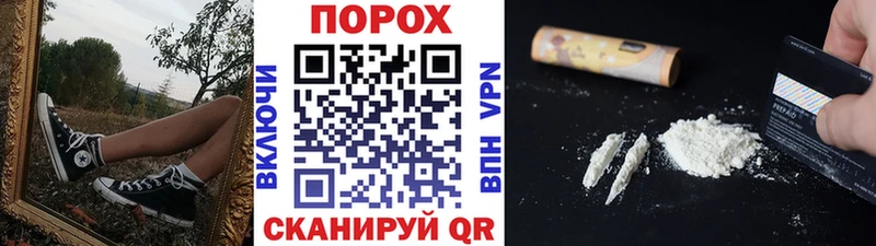 Метамфетамин кристалл  Калач-на-Дону 