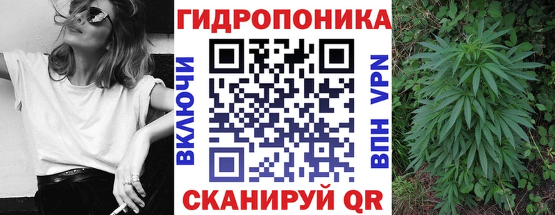 мега ССЫЛКА Калач-на-Дону МАРИХУАНА MAZAR